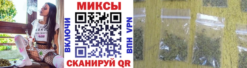 БУТИРАТ жидкий экстази  цена   Шумерля 