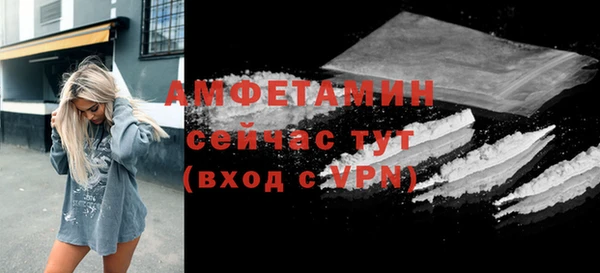 экстази Нея