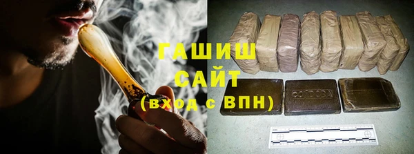 героин Наволоки