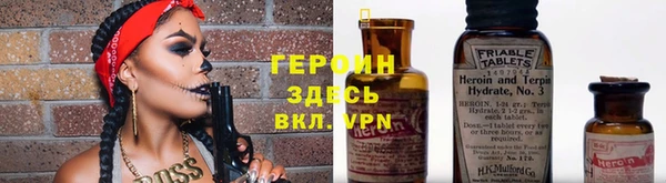 а пвп мука Нефтегорск