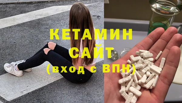 гашик Навашино
