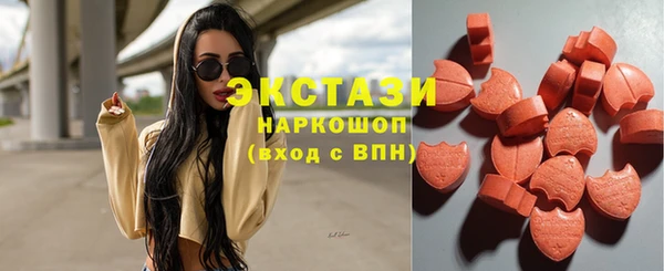 дурь Нефтекумск