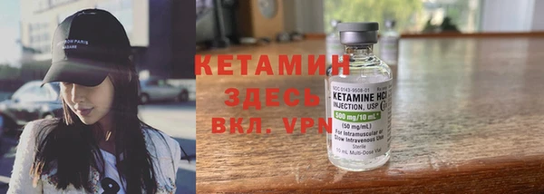 гашик Навашино