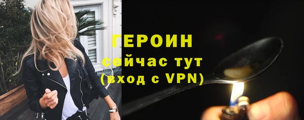 а пвп мука Нефтегорск
