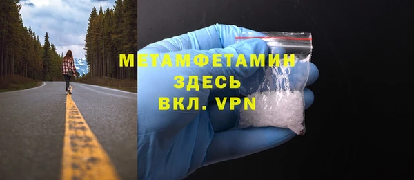 героин Наволоки
