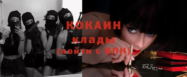 экстази Нея