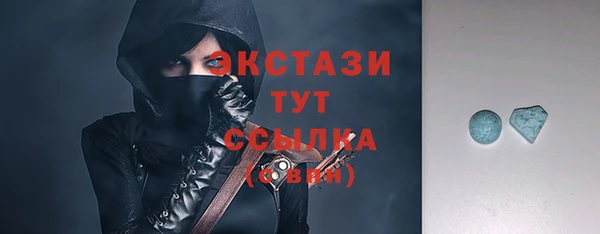 гашик Навашино