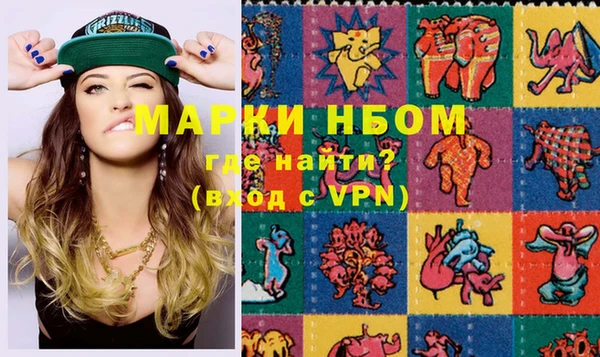 экстази Нея