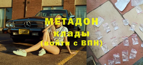 экстази Нея