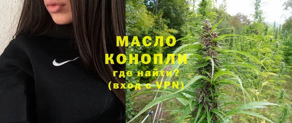 ГАЛЛЮЦИНОГЕННЫЕ ГРИБЫ Надым