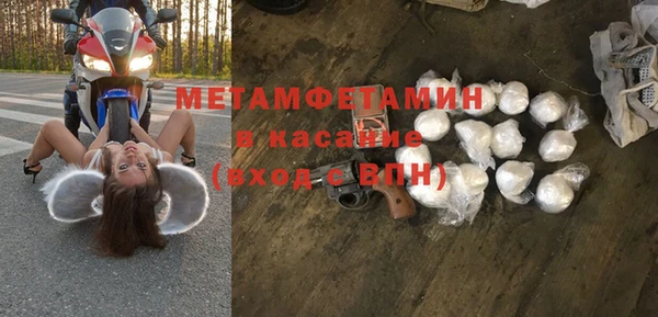 экстази Нея