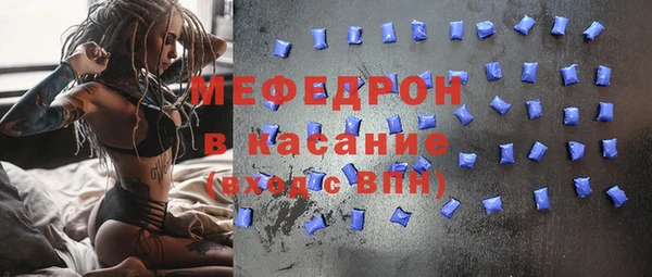 экстази Нея