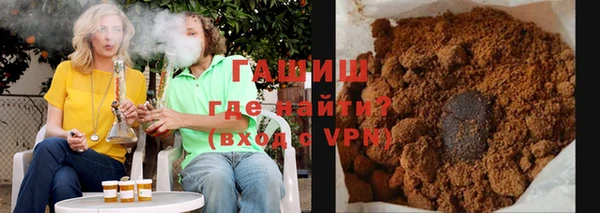 героин Наволоки