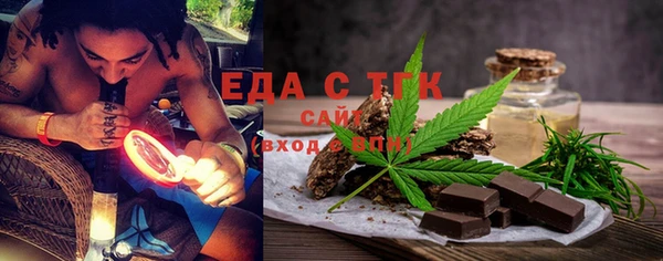 героин Наволоки
