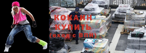 дурь Нефтекумск