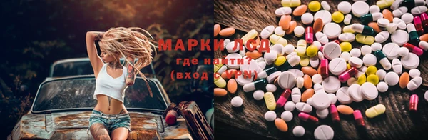 экстази Нея