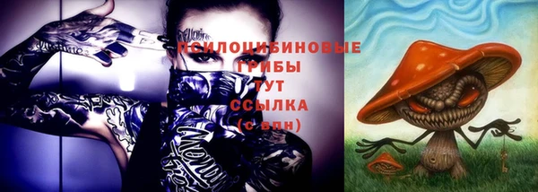 героин Наволоки