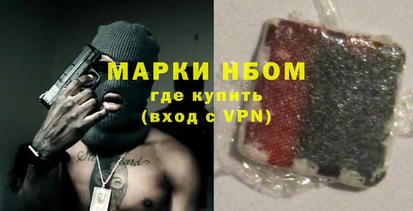 экстази Нея