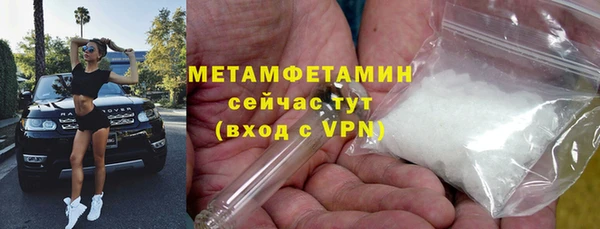 героин Наволоки