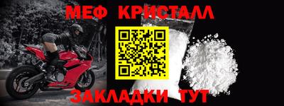 apvp Дубна