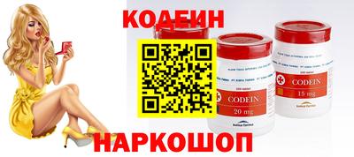 меф VHQ Донской