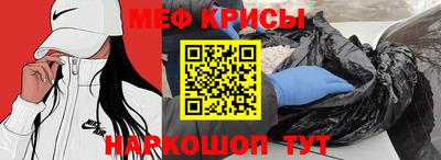 apvp Дубна