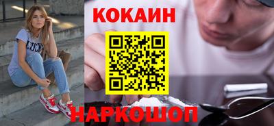 apvp Дубна