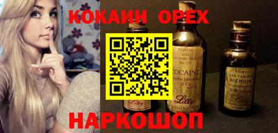 меф VHQ Донской