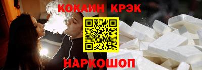 мефедрон Донецк