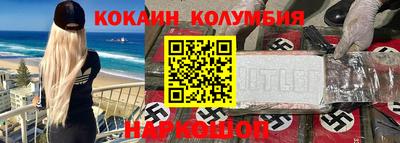 меф VHQ Донской