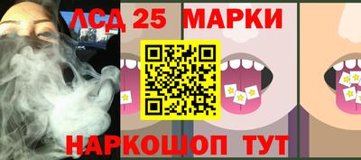 apvp Дубна