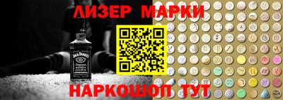 прущие крисы Азнакаево