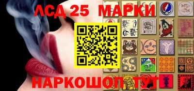 меф VHQ Донской