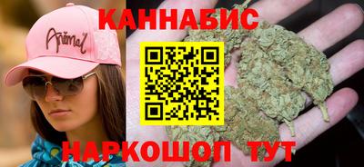 мефедрон Донецк