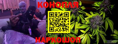 меф VHQ Донской