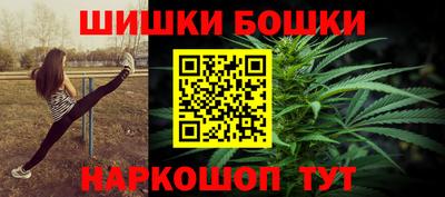 меф VHQ Донской