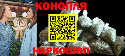 мефедрон Донецк