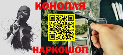 меф VHQ Донской