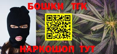 меф VHQ Донской