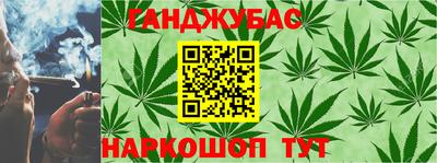 меф VHQ Донской