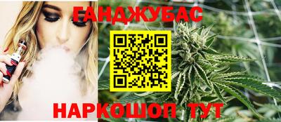меф VHQ Донской