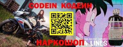 apvp Дубна