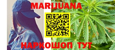 меф VHQ Донской