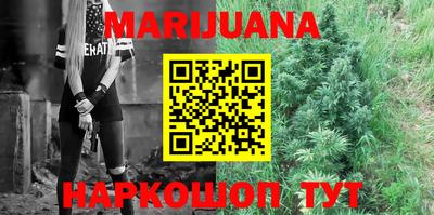 мефедрон Донецк
