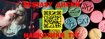 apvp Дубна