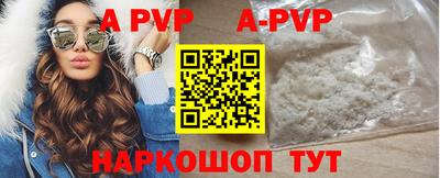 меф VHQ Донской