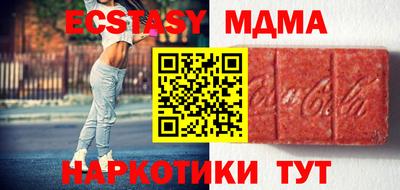 apvp Дубна
