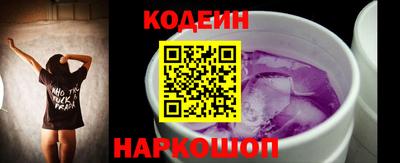 ALPHA-PVP Абакан