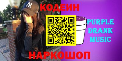 apvp Дубна