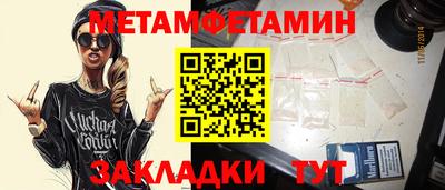 apvp Дубна